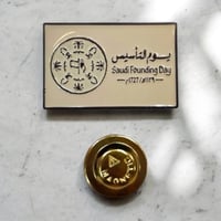 مجموعة بروشات من 12 قطعة بتصميم بسيط بثيم يوم التأ...