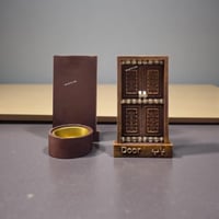 مجموعة (12) من توزيعات مباخر انيقة مصممة بشكل باب...