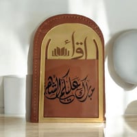 مجموعة من 12 قطعة من الجيوب الجلد تحتوي علي فواصل...