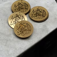 لوقو اكريليك ليوم المعلم (12 قطعة) بعبارة يوم المع...