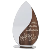 توزيعات يوم المعلم استاند اكريليك وخشب (12 قطعة) ب...