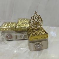 مجموعة من 12 قطعة من علب التعبئة مزينة بشريط لامع