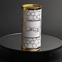 علب المناديل الميني (12 قطعة) بتصميم اسطواني