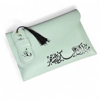 مجموعة (12) من توزيعات سجادة صلاه وفاصل جلدي لقراء...