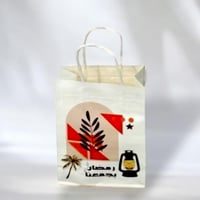 مجموعة (12)من اكياس توزيعات لهدايا شهر رمضان المبا...