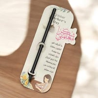 توزيعات كروت بثيم يوم المعلم مع القلم (12 قطعة) وع...