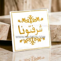 مجموعة (20) مناديل سفرة شرفتونا ابيض فاخر بزخارف ذ...