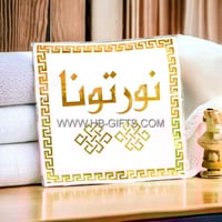 مجموعة (20) مناديل سفرة نورتونا ابيض فاخر بزخارف ذ...