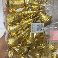 توزيعات دلة ذهبية (12 قطعة)