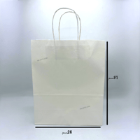 مجموعة (12) من اكياس توزيعات ورقية باللون الابيض