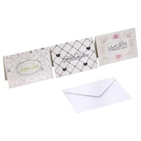 مجموعة بطاقات العيد الانيقة مكتوبه بعبارات ذهبية (...