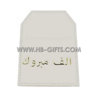 جيب جلد مطبوع الف مبروك (درزن-12 قطعة)