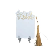 مجموعة قواعد اكريليك مع استاند لتوزيعات العيد وعبا...