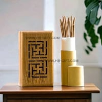 توزيعات مباخر ذكية بني ميني 12 قطعة (درزن)