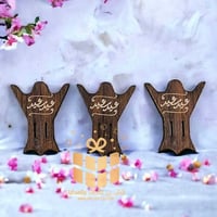 لوقو عيد خشبي مجموعة من (12 حبة)