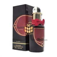 عطر بديل بنهاليغونز هالفيتي او دو بارفيوم للجنسين...