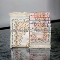 مجموعة 12 سجاد توزيعات