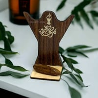 مجموعة 12 قاعدة خشب بعبارة كل عام وانتم بخير لتوزي...