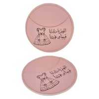 مجموعه 12 من جيوب الجلد الانيقه للمواليد لون وردي...