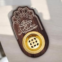 مجموعة من 12 قطعة من حامل الفحم للمباخر باللون الذ...