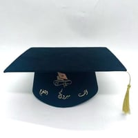 مجموعة من (12) من قبعة تخرج مخمل مع عبارة ( الف مب...