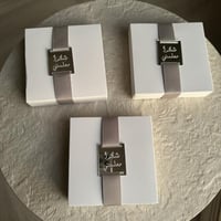 توزيعات مباخر الكترونية من (12) قطعة منسقة بتغليف...