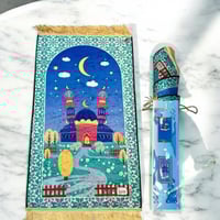 مجموعة من 12 قطعة من سجادات صلاه للاطفال 50*100 سم