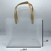 مجموعة (12) من اكياس توزيعات انيقة باللون الابيض م...