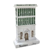 تذكار مجسم (12 قطعة) تراثي روشان حجازي