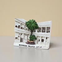 مجموعة (12) من مجسم تذكاري يمثل قصر المربع التاريخ...