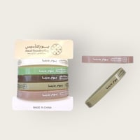 مجموعة من 60 قطعة من أساور جلد مع ثيم يوم التأسيس