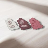 مجموعة من 45 قطعة من استيكرات للاحتفال بيوم التأسي...