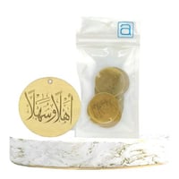 مجموعه 12 لوقو اكريليك للتوزيعات بعبارة أهلا وسهلا