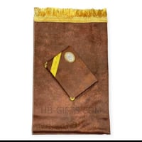 طقم مصحف مع سجادة | هدية مثالية لشهر رمضان