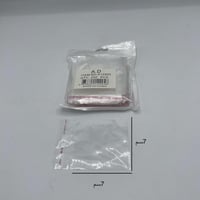 مجموعة من 100 قطعة بمقاس (7*7 انش) من الاكياس البل...