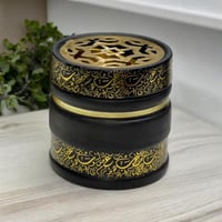 مباخر فخمة وعصرية بحروف عربية (12 قطعة) بلون أسود...