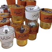 مجموعة 12 من أكوب بتصميم أنيق و تلبسيه جلد مع كتاب...