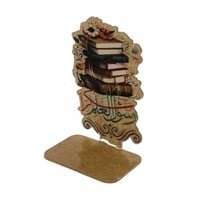 توزيعات يوم المعلم استاند اكريليك شفاف (12 قطعة) ب...