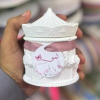 علب توزيعات الملاهي مع الثيم حسب الطلب (12 حبة)