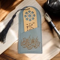 مجموعة من 12 قطعة من الجيوب الجلد تحتوي علي فواصل...