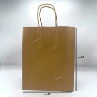 مجموعة (12) من اكياس توزيعات ورقية باللون