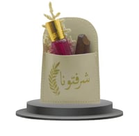 مجموعه 12 من جيوب الجلد لون بيج بدون تعبئة