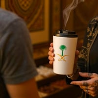 مجموعة 12 من الاكواب الحرارية المصممة بشعار المملك...