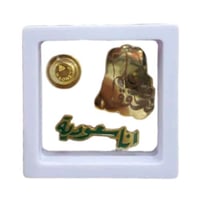 مجموعة 12 من برواز أبيض يحتوي على لوقو خريطة الممل...