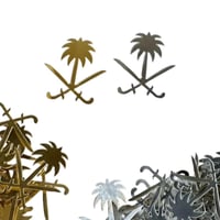 مجموعة 12 من لواصق ذاتية بتصميم سيفين ونخله من الا...