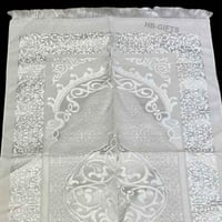 مجموعة 12 من سجادة صلاة أنيقة بلون سكري