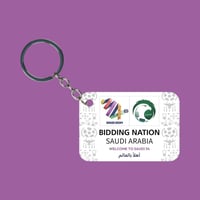 مجموعة 12 مداليات كأس العالم 2034 في السعودية _ اس...