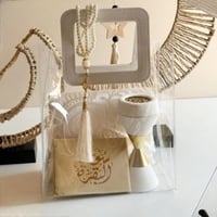 طقم هدايا شهر رمضان( مبخرة وسبحة لول وسورة البقرة...