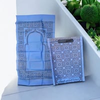 (12 قطعة) سجادة جيب للصلاة - صغيرة وسهلة الاستخدام...