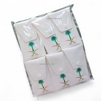 مجموعة (12) من توزيعات فرش مكياج بداخل جيب جلدي ان...